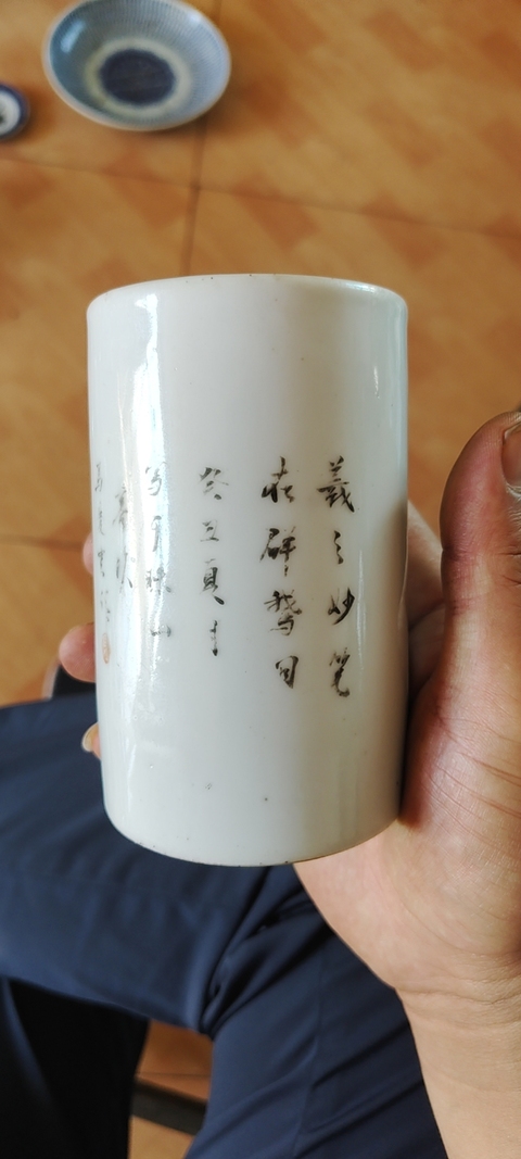古玩陶瓷粉彩筆筒真品鑒賞圖