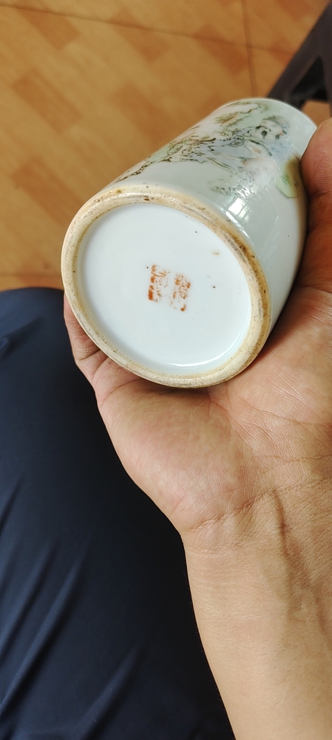 古玩陶瓷粉彩筆筒真品鑒賞圖