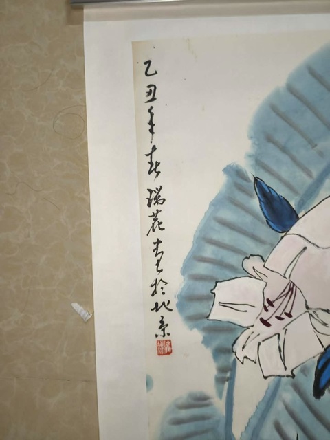 古玩字畫蕉葉雙禽真品鑒賞圖