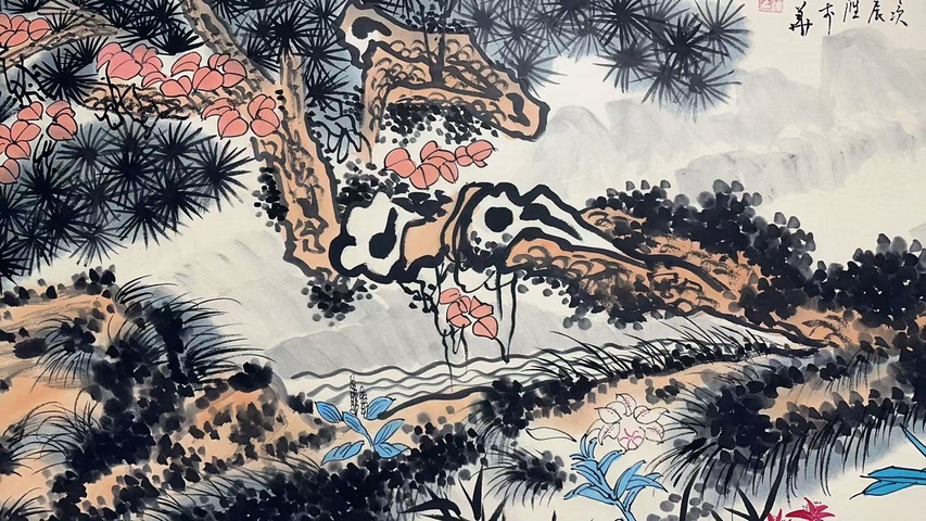 古玩字畫王鴻雁松石圖拍賣，當(dāng)前價(jià)格10000元