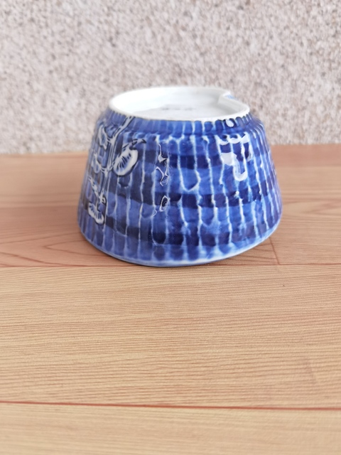 古玩陶瓷出口創(chuàng)匯期青花碗拍賣，當前價格198元