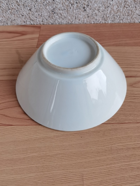 古玩陶瓷青花碗拍賣,當前價格198元