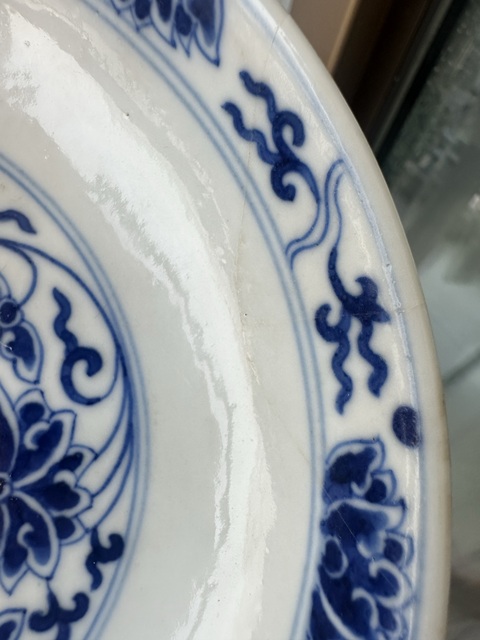 古玩陶瓷青花纏枝花卉紋盤，建議寄到研究院真品鑒賞圖