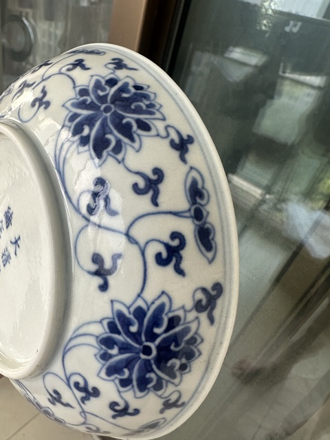古玩陶瓷青花纏枝花卉紋盤，建議寄到研究院真品鑒賞圖