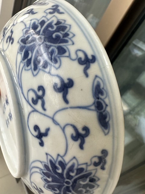 古玩陶瓷青花纏枝花卉紋盤，建議寄到研究院真品鑒賞圖