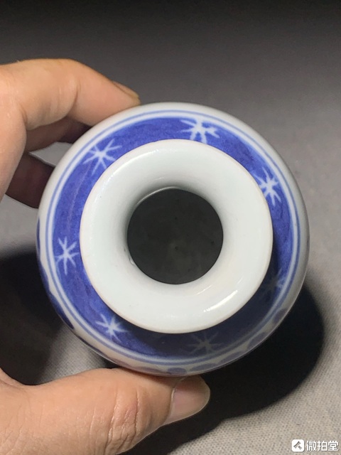 古玩陶瓷青花蝴蝶花卉紋水盂真品鑒賞圖