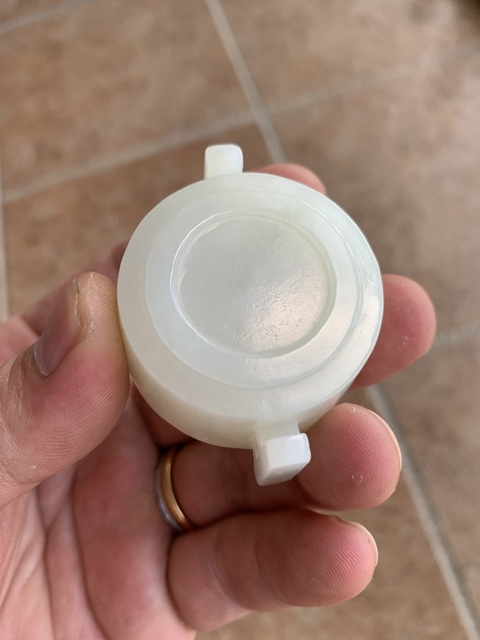 古玩玉器當代·和田玉雙戟耳爐 真品鑒賞圖