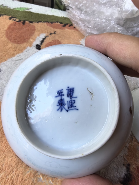 古玩陶瓷白釉暗刻龍紋茶園真品鑒賞圖