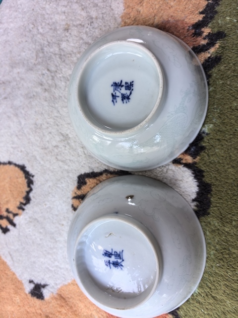 古玩陶瓷白釉暗刻龍紋茶園真品鑒賞圖