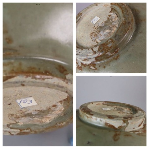 古玩陶瓷青釉蓮瓣紋碗真品鑒賞圖