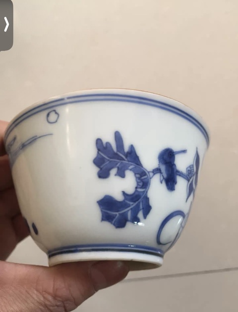 古玩陶瓷青花花卉紋茶碗真品鑒賞圖