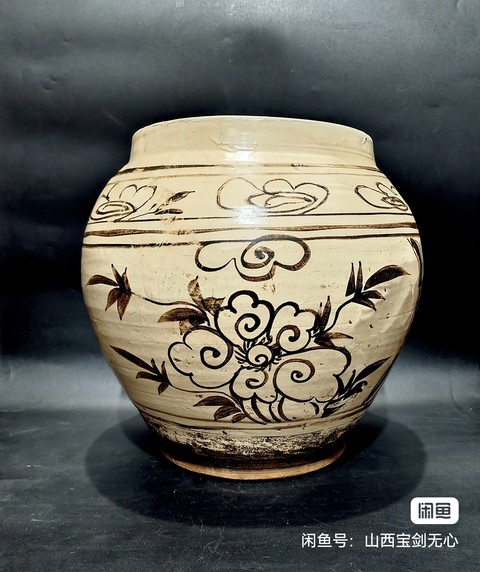 古玩陶瓷磁州窯褐彩罐真品鑒賞圖