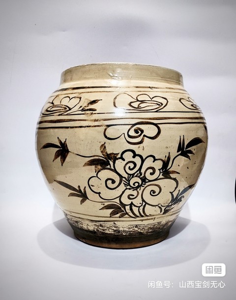 古玩陶瓷磁州窯褐彩罐真品鑒賞圖
