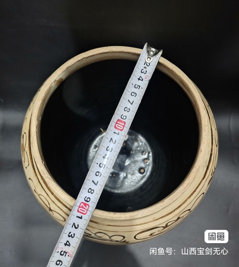 古玩陶瓷磁州窯褐彩罐真品鑒賞圖