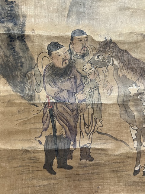 古玩字畫送別真品鑒賞圖