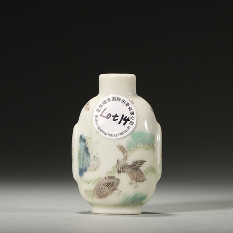 古玩陶瓷粉彩蘆雁紋鼻煙壺真品鑒賞圖