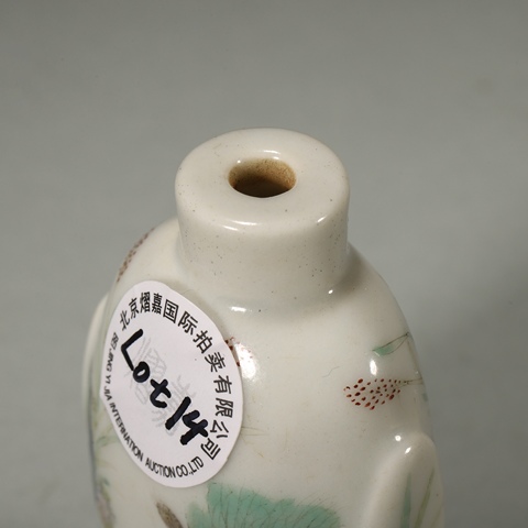 古玩陶瓷粉彩蘆雁紋鼻煙壺真品鑒賞圖