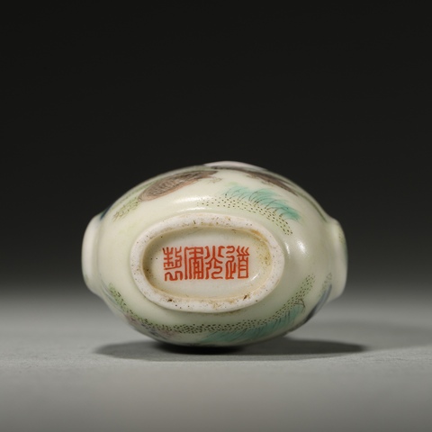 古玩陶瓷粉彩蘆雁紋鼻煙壺真品鑒賞圖