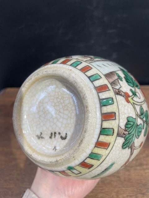 古玩陶瓷哥釉五彩花卉紋罐真品鑒賞圖