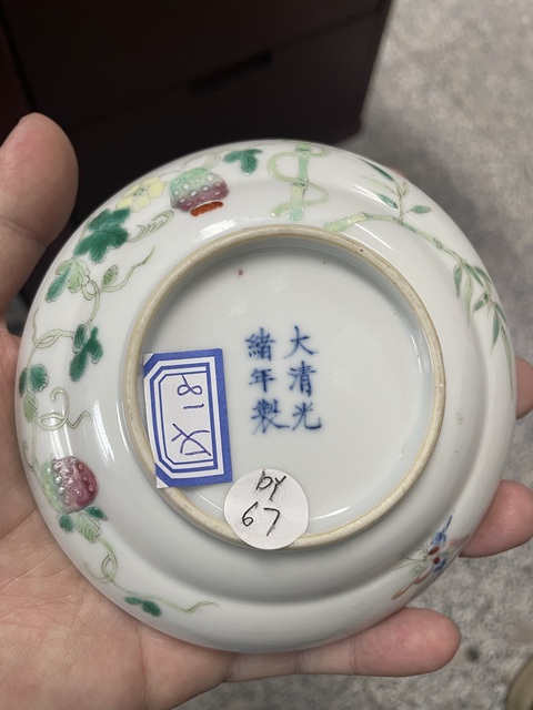 古玩陶瓷粉彩過枝癩瓜紋折腰盤真品鑒賞圖