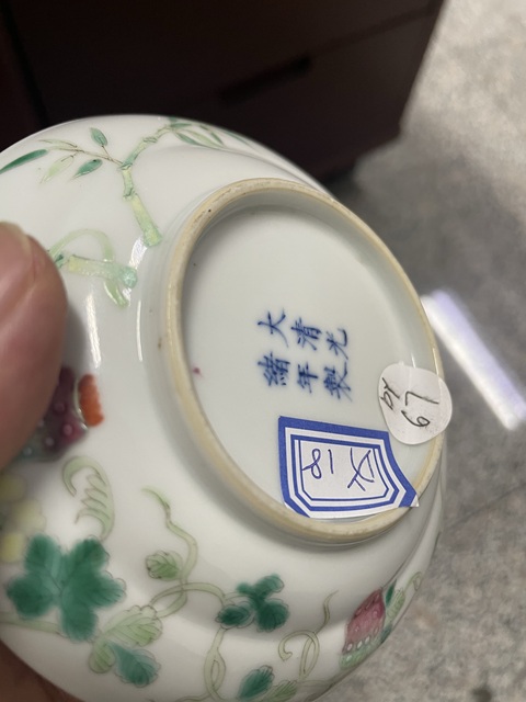 古玩陶瓷粉彩過枝癩瓜紋折腰盤真品鑒賞圖