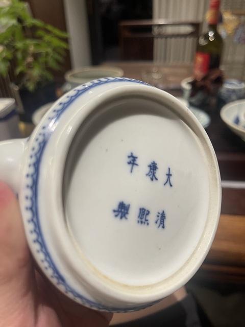 古玩陶瓷花卉紋青花執壺真品鑒賞圖