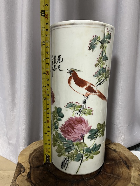 古玩陶瓷花鳥紋帽筒拍賣,當前價格488元