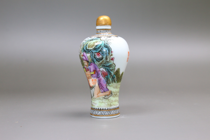 古玩陶瓷創(chuàng)匯時期·粉彩庭院春宮圖詩文鼻煙壺拍賣，當前價格0元