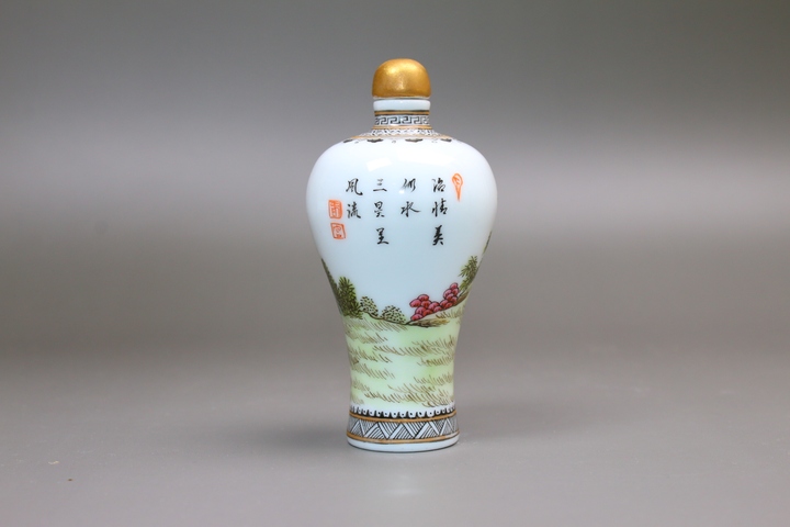古玩陶瓷創(chuàng)匯時期·粉彩庭院春宮圖詩文鼻煙壺拍賣，當前價格0元