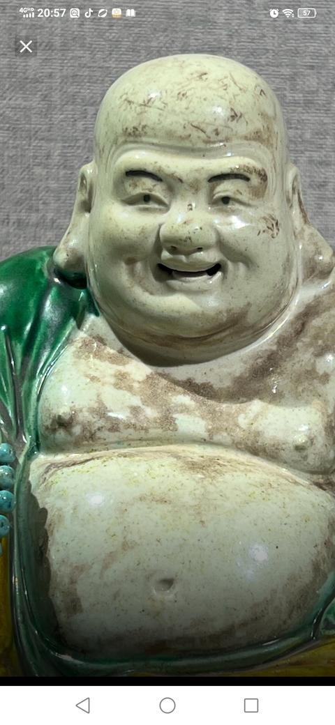 古玩陶瓷彌勒佛塑像真品鑒賞圖