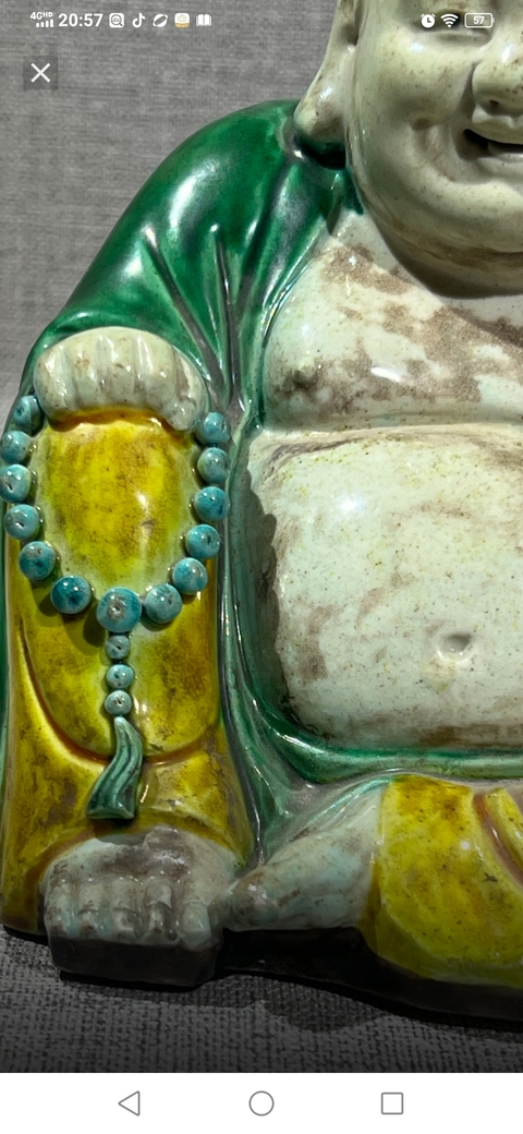 古玩陶瓷彌勒佛塑像真品鑒賞圖