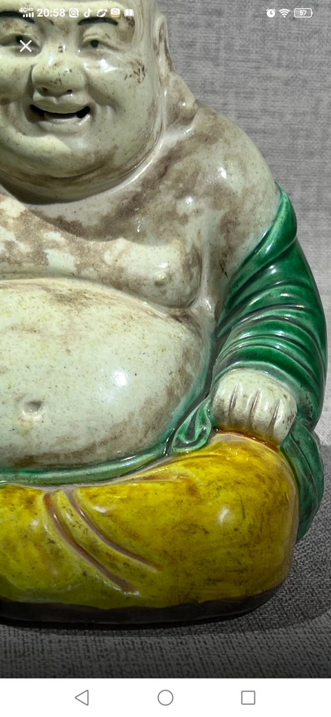 古玩陶瓷彌勒佛塑像真品鑒賞圖