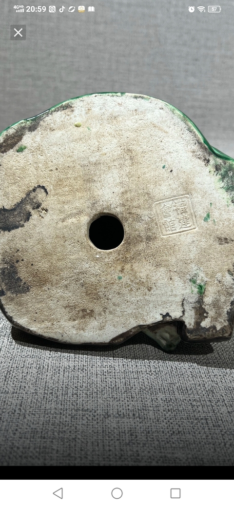古玩陶瓷彌勒佛塑像真品鑒賞圖