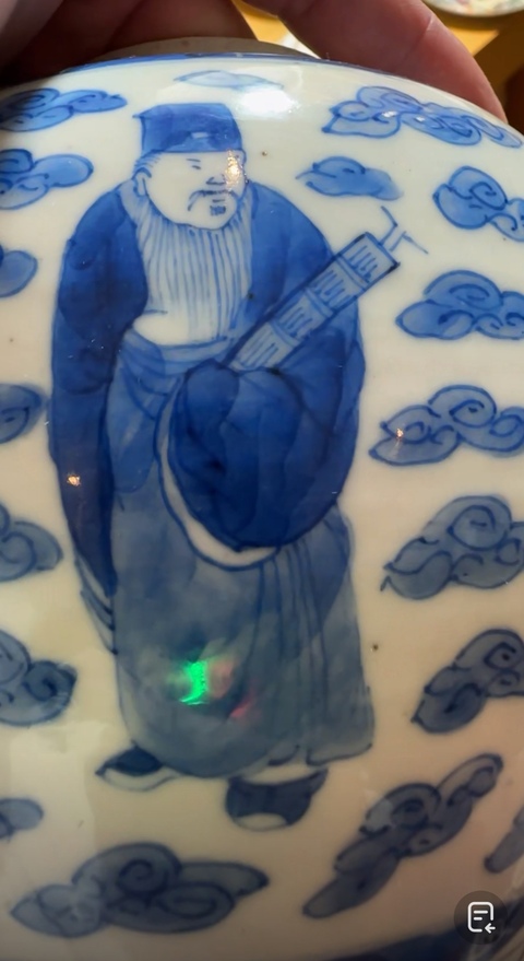 古玩陶瓷八仙圖青花罐真品鑒賞圖