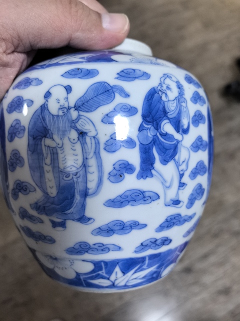 古玩陶瓷八仙圖青花罐真品鑒賞圖