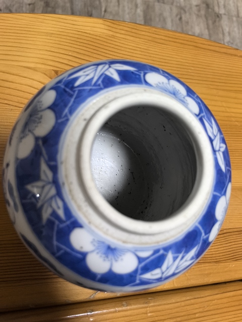 古玩陶瓷八仙圖青花罐真品鑒賞圖