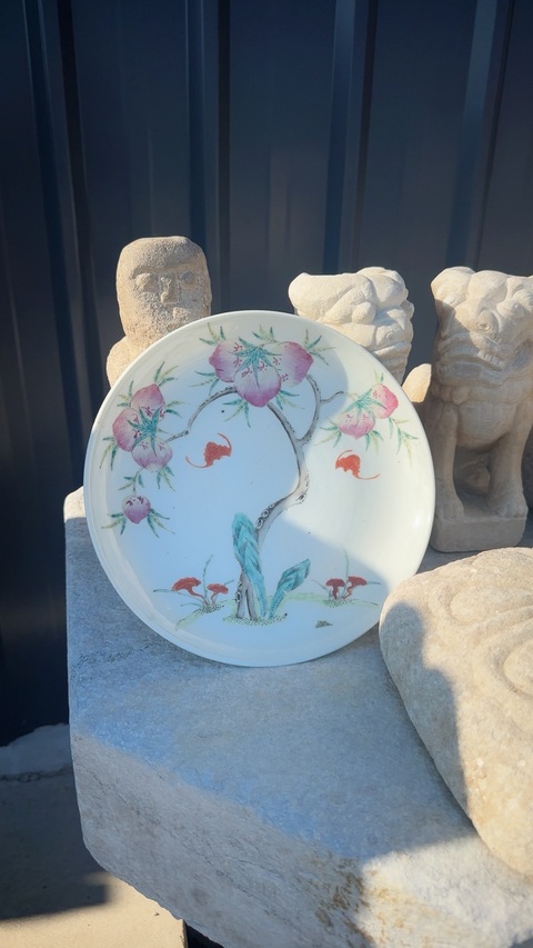 古玩陶瓷晚清·粉彩九桃紋盤拍賣，當前價格26000元