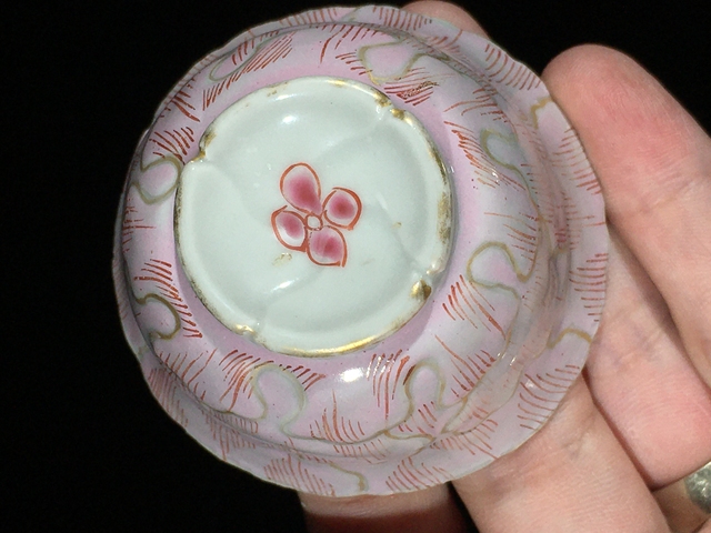 古玩陶瓷清雍正 粉彩蓮瓣杯真品鑒賞圖