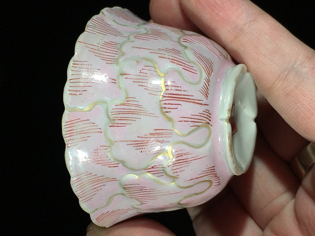 古玩陶瓷清雍正 粉彩蓮瓣杯真品鑒賞圖