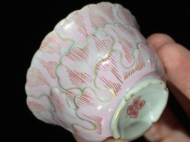古玩陶瓷清雍正 粉彩蓮瓣杯真品鑒賞圖