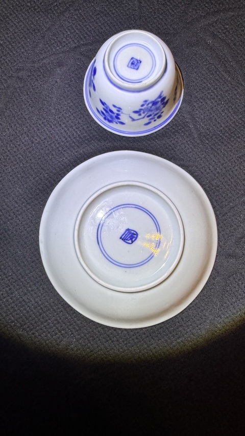 古玩陶瓷康熙青花杯碟真品鑒賞圖