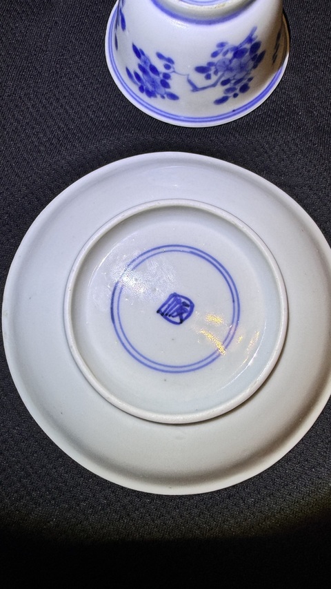 古玩陶瓷康熙青花杯碟真品鑒賞圖