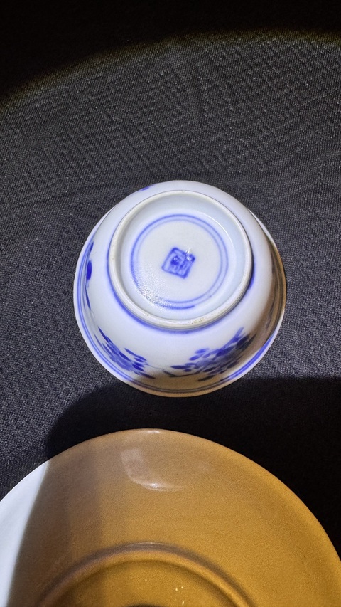 古玩陶瓷康熙青花杯碟真品鑒賞圖