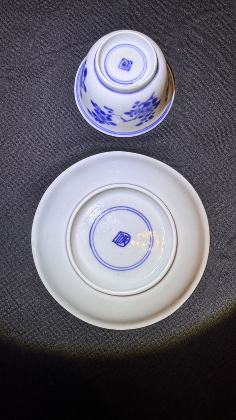 古玩陶瓷康熙青花杯碟真品鑒賞圖