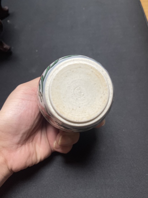 古玩陶瓷青花五彩獅紋罐真品鑒賞圖