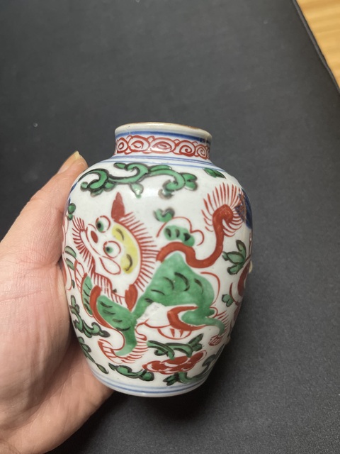 古玩陶瓷青花五彩獅紋罐真品鑒賞圖