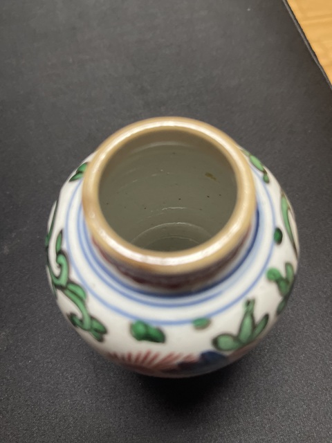 古玩陶瓷青花五彩獅紋罐真品鑒賞圖