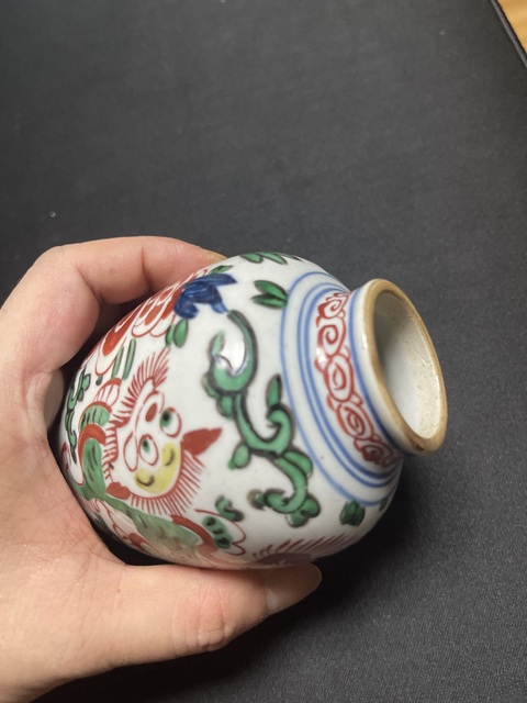 古玩陶瓷青花五彩獅紋罐真品鑒賞圖