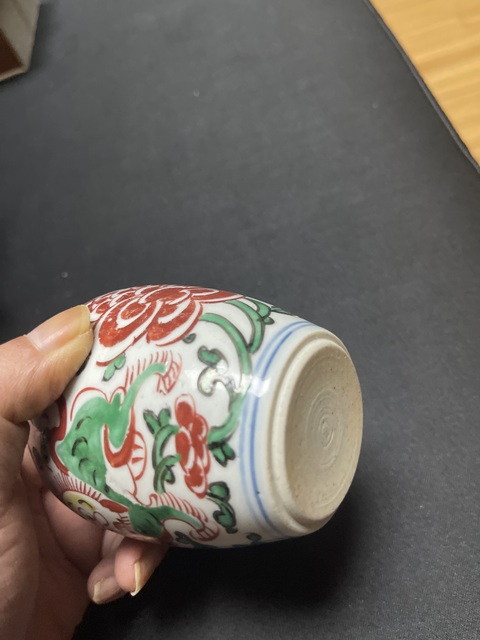 古玩陶瓷青花五彩獅紋罐真品鑒賞圖