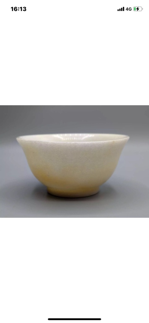 古玩玉器漢白玉碗真品鑒賞圖